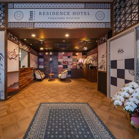Residence Hotel Takayama Station Exteriér fotografie