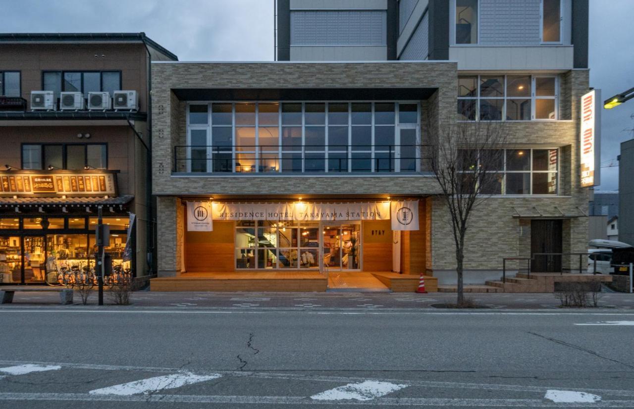 Residence Hotel Takayama Station Exteriér fotografie